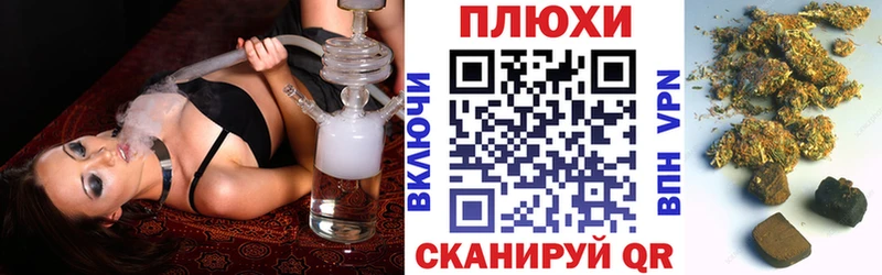кракен зеркало  купить наркотики сайты  нарко площадка официальный сайт  ГАШ AMNESIA HAZE  Рославль 