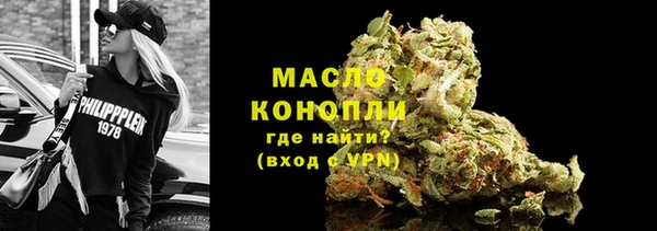 соль курить ск Остров