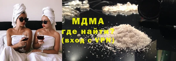a pvp Алексин