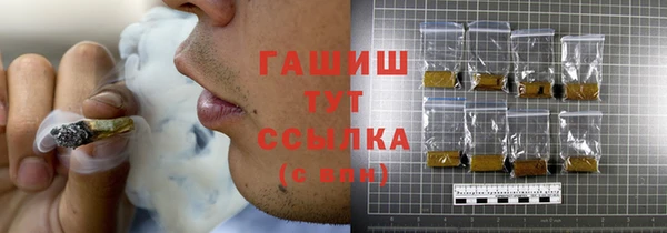 a pvp Алексин