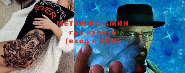соль курить ск Остров