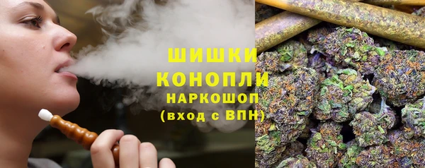 амфетамин Алексеевка