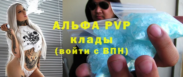 a pvp Алексин