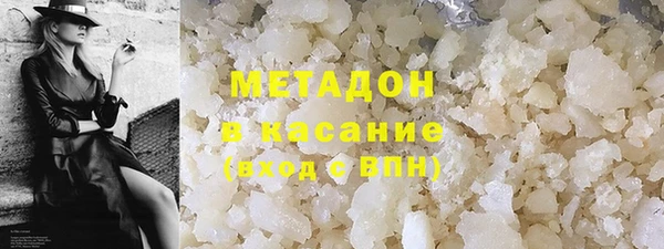 амфетамин Алексеевка
