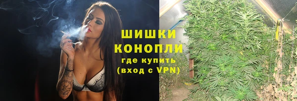 амфетамин Алексеевка